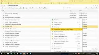 Salary and Employment Management. Reflection of Civil-Purpose Contracts in 1C Salary and Employme...