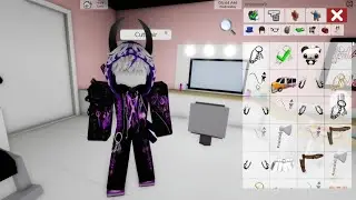 Cool Boy Brookhaven RP Outfit Ideas