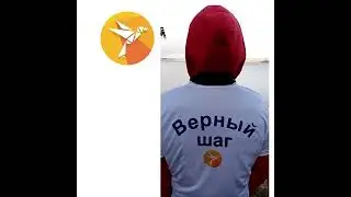 Отзывы реабилитационных центров Екатеринбург