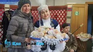 Празднование Наурыза на ПНХЗ (2023 год)
