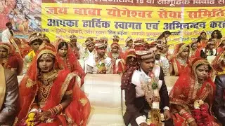 Samuhik Vivaah of 41 couples || Jay baba yogeshwar seva samiti || Motijheel kanpur