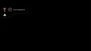Ghost of Tsushima_20210918204934