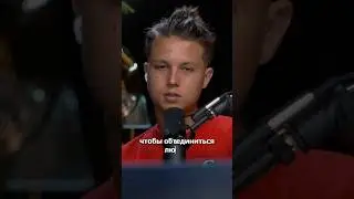КРУТО МЫСЛИТ В 18 ЛЕТ☝️ 