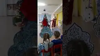 Новогодний утренник в садике. Папа - дед мороз ,дочь не чего не заподозрила. Вот такая сказка!