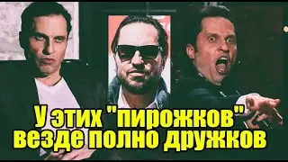 Урока не усвоил: Зрители не стерпели нового перформанса Реввы