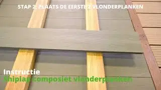 Instructievideo Shiplap composiet vlonderplanken | HomingXL