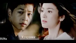 {MIX}  - 