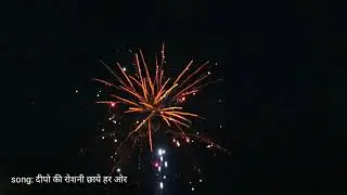 song:दीपो ki रोशनी छाये हर ओर l Diwali special song