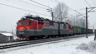 Долгое приветствие от ВЛ80С-2652 с грузовым составом