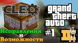 GTA 3 Mods 