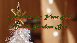 🎄🎅🏻🎁미리듣는 크리스마스&송년 음악 랜덤박스❄️☃️❤️ | 크리스마스 | 캐롤 | 송년 | 연말 | 예술의전당 | 콘서트홀 | 랜덤 | 12월 | KT | 썰매타기 | 앤더슨