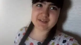 Мое 1видео на канале Мисс Ли