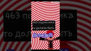 Спасибки.Вы лучшие #роблокс #роблоксер #тренд #roblox #robloxedit
