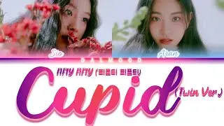 FIFTY FIFTY (피프티 피프티) - Cupid (Twin Ver.) [Color Coded Lyrics Eng]