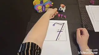 Учимся писать цифру 7
