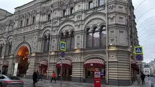 Москва. Красная площадь. ГУМ. Детский ГУМ. Ильинка. Февраль 2022 года.