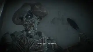 Resident Evil 7 Biohazard #6 ► бабуся бдит,внук звездит!