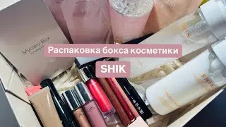 Обзор бокса с косметикой SHIK за 6.000р. Макияж косметикой SHIK.