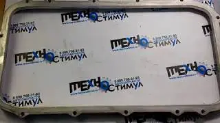 4938656 Проставка поддона двигателя на КАМАЗ, ПАЗ для двигателя Cummins 4ISBe, ISDe