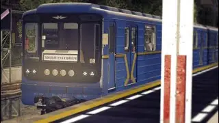 РЕЛИЗ 81-717.5ККЛ ► Garry's Mod Metrostroi