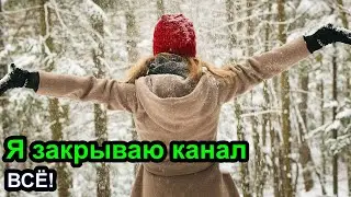 Пишу сайт на .NET - Запомнить меня