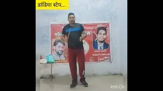 how to learn dandiya step#dandiya #dandiyasteps #youtube #daily #viral #earning #dancevideo