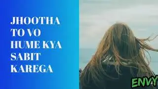 Sitam Karke Pachtaya Nahi? Thought of Day  ! Inspirational Quotes !  WhatsApp motivational status