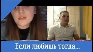 ВСЁ ТАКИ СТОИТ СВЯЗЫВАТЬСЯ С РСП? | ДЕРЗКИЙ ПРОВОКАТОР