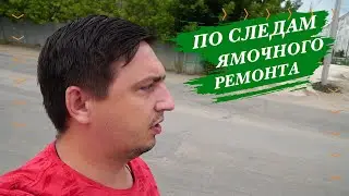 Все о содержании дорог в Касимове | ДЕТИНОВ