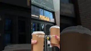 Уже были на верандах?