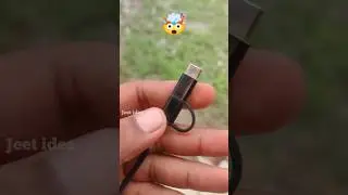 2 in 1 🤯 #experiment #datacable #ideas #2in1 #shorts