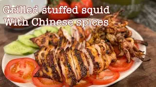 Grilled stuffed squid with Chinese spices