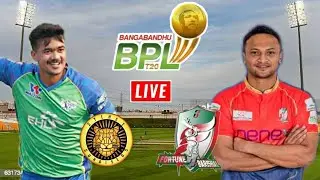 Bangladesh Premier League 2022 | Sylhet Sunrisers vs Fortune Barishal
