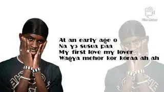 BLACK SHERIF - Oh paradise ( lyrics & paroles) @ black sherif