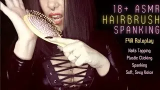 [18+] ASMR - Hairbrush Tease and Spanking - F4A Roleplay