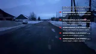 Ноу нейм