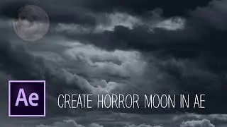 Создание луны в After Effects