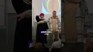 Кинезиологический тест Ч.3