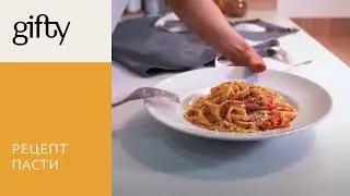 Рецепт пасти з фетою