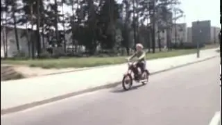 Это что же такое