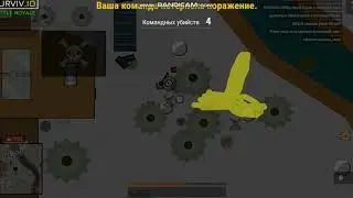 Surviv.io