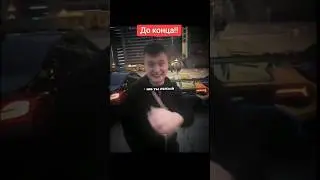 Тамаев VS Меллстрой Битва за деньги😱😱😱