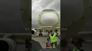 АПГРЕЙД ЛАЙНЕРА SUPERJET-100