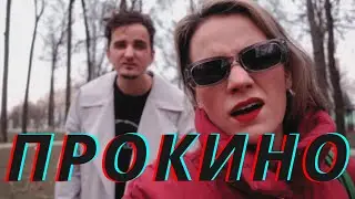 Святые киношники #3 🤞🏻🎥