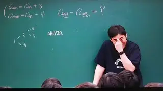 계산 안하려는 학생 vs 계산 시키려는 장재원T