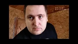 Новый бизнес.