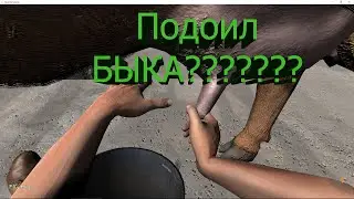 Hand Simulator НЕ ЗА ТО СХВАТИЛ