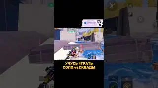 СТРОГО НЕ СУДИТЕ😄 