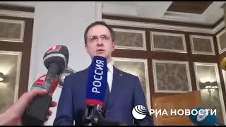 ИТОГИ ПЕРЕГОВОРОВ УКРАИНЫ С РОСИЕЙ, ТВОЮ Ж МАТЬ!!!МЫ ОЖИДАЛИ КАКОГО ТО КОНСЕНСУСА