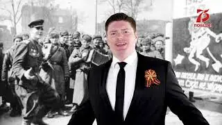 Игорь Милюков - Майский вальс